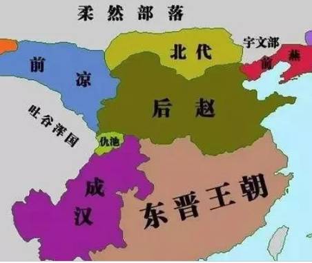 五胡乱华历史图片
