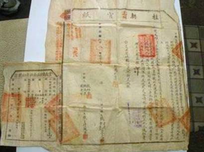 指纹历史图片