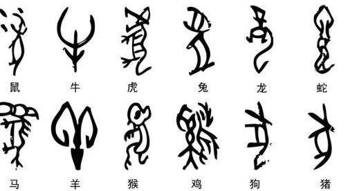 商朝历史图片