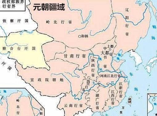 明朝历史图片