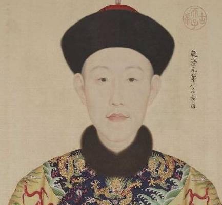 亲王历史图片