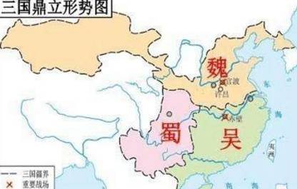 孙权历史图片