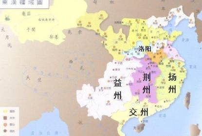 刘璋历史图片