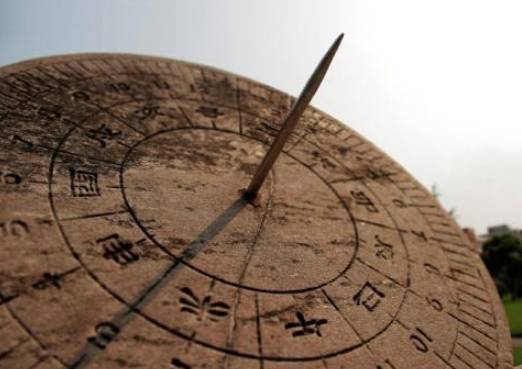 古代历史图片