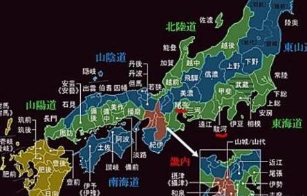 日本历史图片