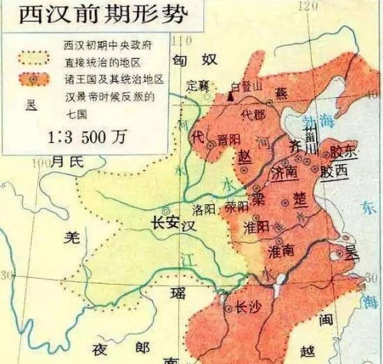 七国之乱历史图片