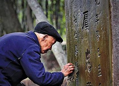 古代历史图片