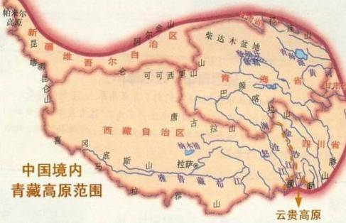 明末清初的和硕特汗国是怎么出现的 他们究竟是什么崛起的呢历史图片