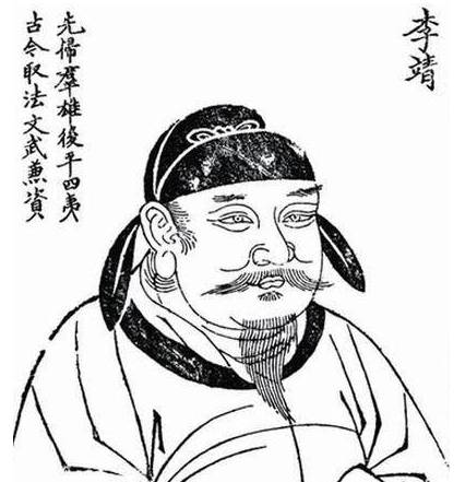 唐朝历史图片