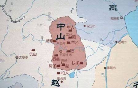 春秋历史图片