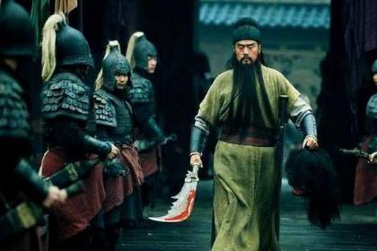 关羽历史图片