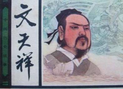 宋朝历史图片