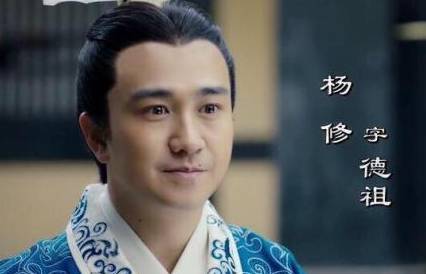 士族历史图片
