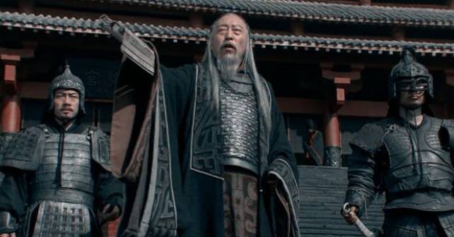 曹操历史图片