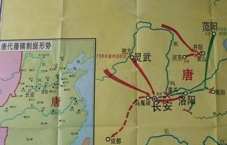 安史之乱历史图片