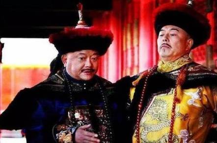 和珅历史图片