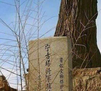 宁古塔历史图片