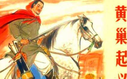 唐朝历史图片