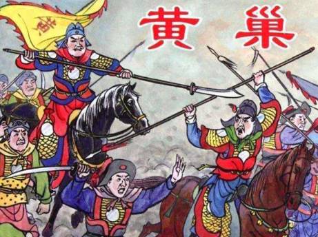 唐朝历史图片