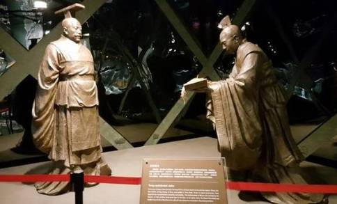 春秋历史图片