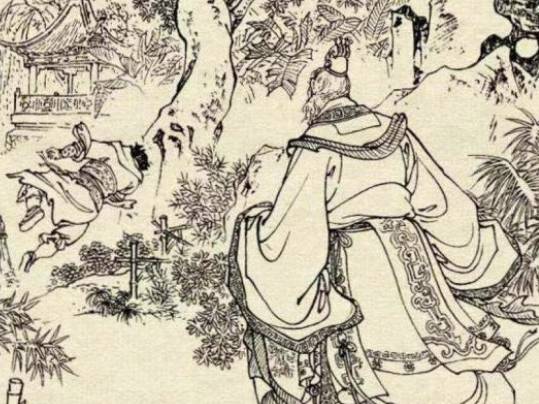 司马迁历史图片
