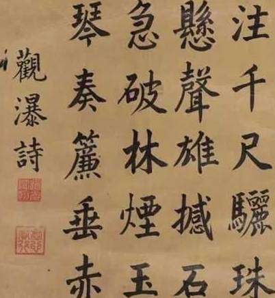 道光历史图片