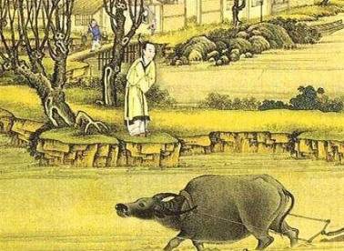 当官历史图片