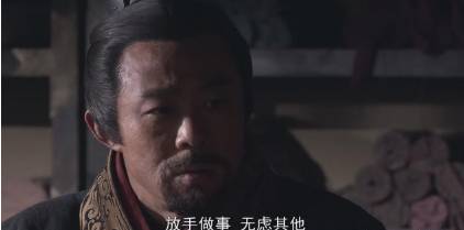 秦国历史图片