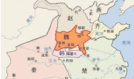 魏国历史图片