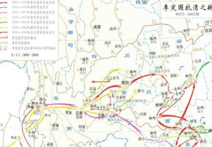永历帝历史图片