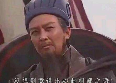 王朗历史图片