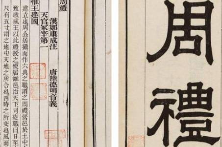 唐朝历史图片