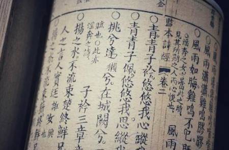 唐朝历史图片