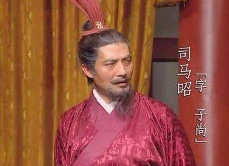 司马昭历史图片