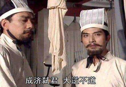 司马昭历史图片