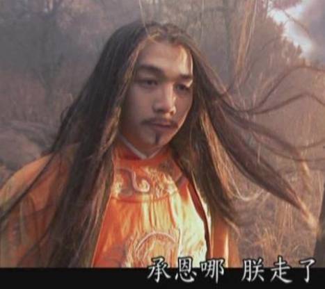 崇祯皇帝历史图片