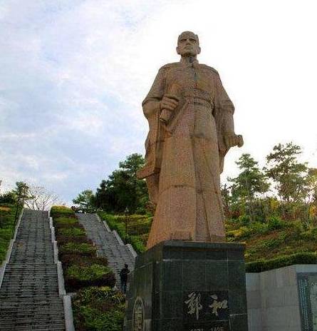 郑和历史图片