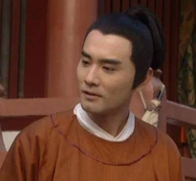 高官士族历史图片