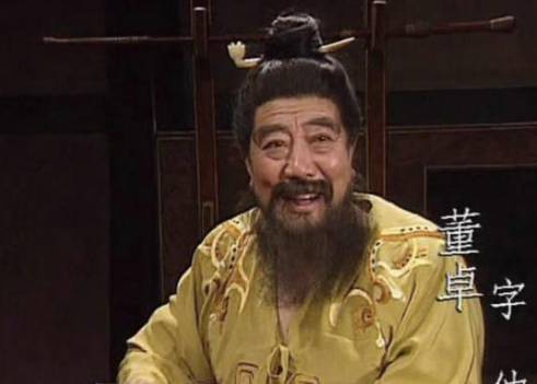 曹操历史图片