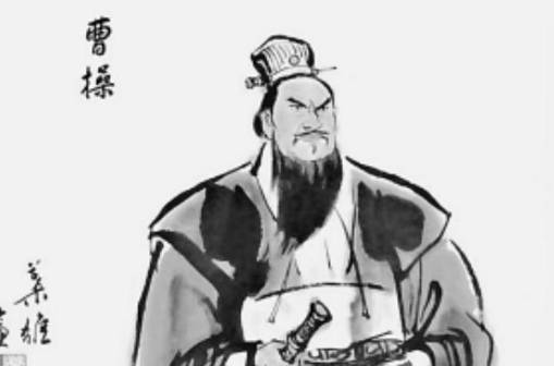 曹操历史图片