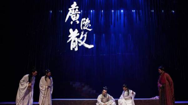 嵇康历史图片