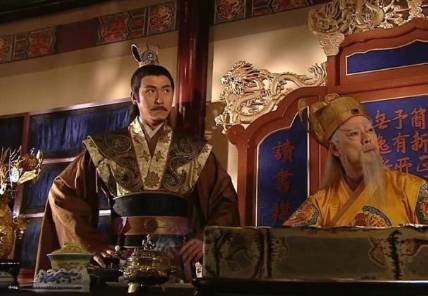 蓝玉历史图片