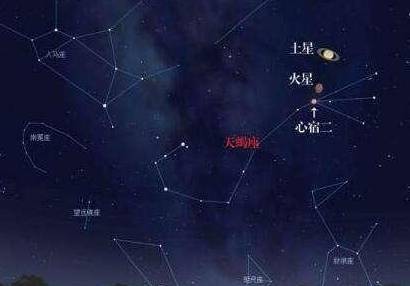 汉成帝历史图片