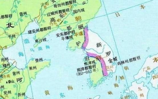 小国新罗历史图片