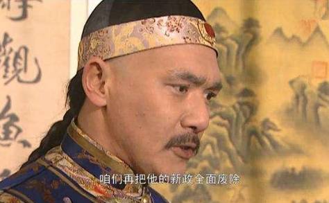 雍正历史图片