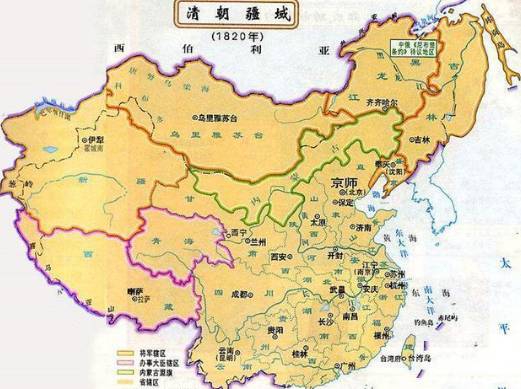 清朝历史图片