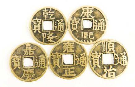 皇帝历史图片