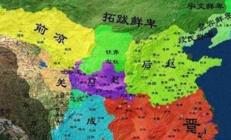 五胡十六国历史图片