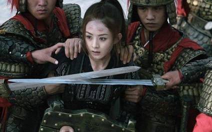 五胡十六国历史图片