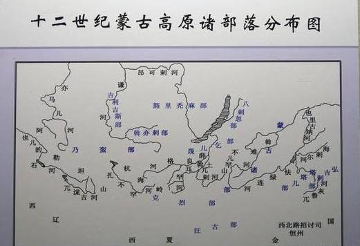 成吉思汗历史图片